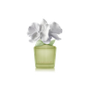 Диффузор мини Орхидея в желтом: Лимон и Зеленый чай / Lemon & Green Tea