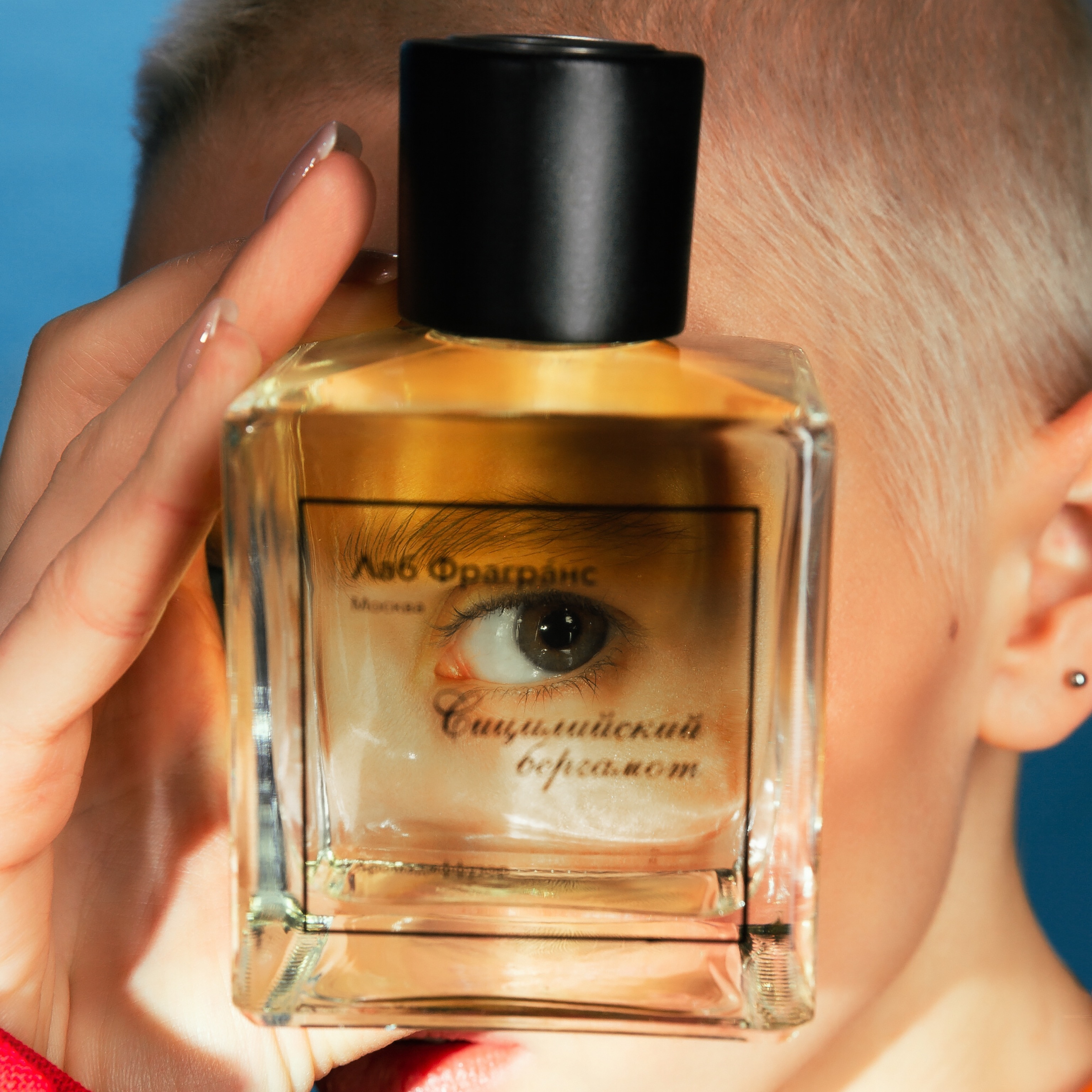 Parfum laboratory fragrance made in france. Смотреть фото Parfum laboratory fragrance made in france. Смотреть картинку Parfum laboratory fragrance made in france. Картинка про Parfum laboratory fragrance made in france. Фото Parfum laboratory fragrance made in france