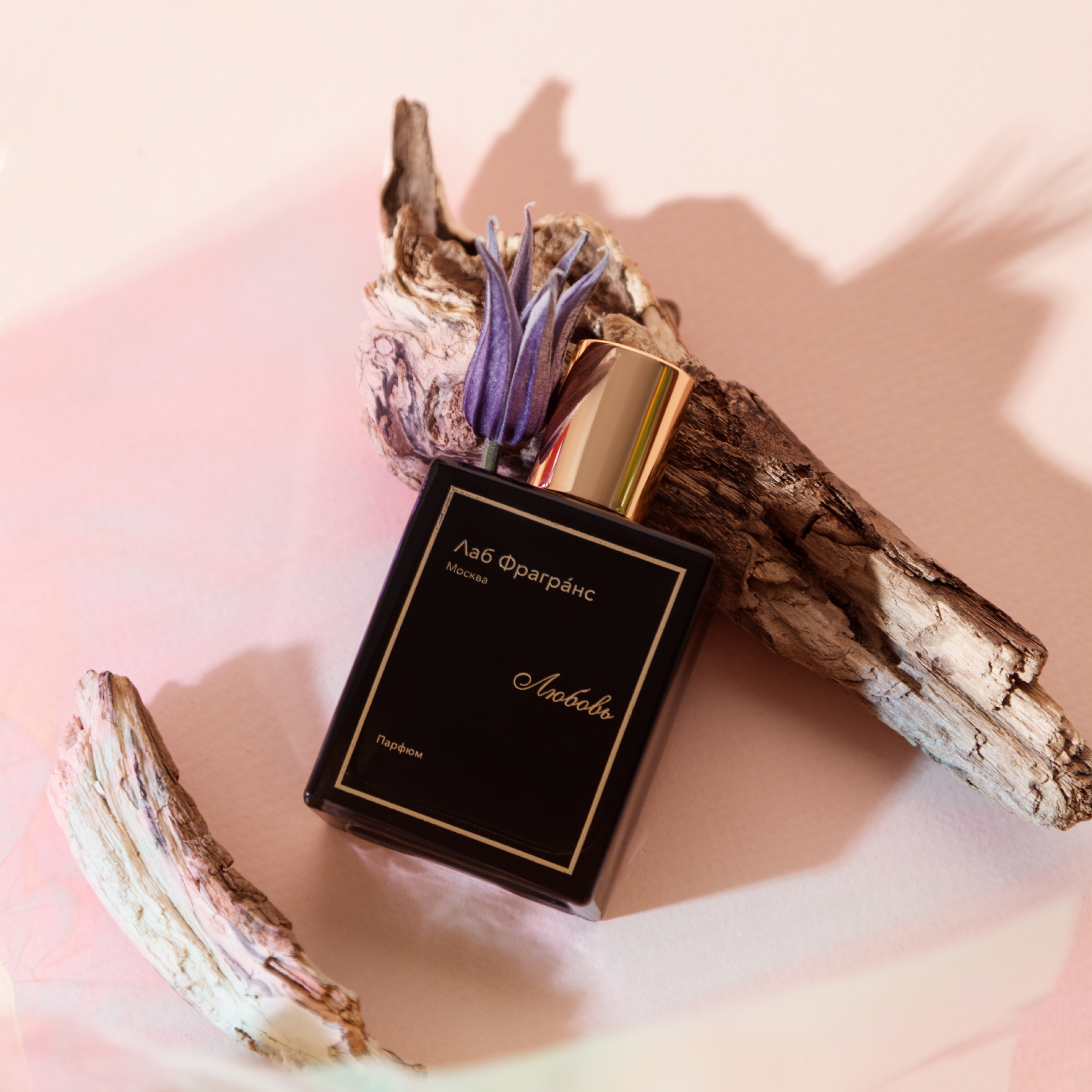 Parfum laboratory fragrance made in france. Смотреть фото Parfum laboratory fragrance made in france. Смотреть картинку Parfum laboratory fragrance made in france. Картинка про Parfum laboratory fragrance made in france. Фото Parfum laboratory fragrance made in france