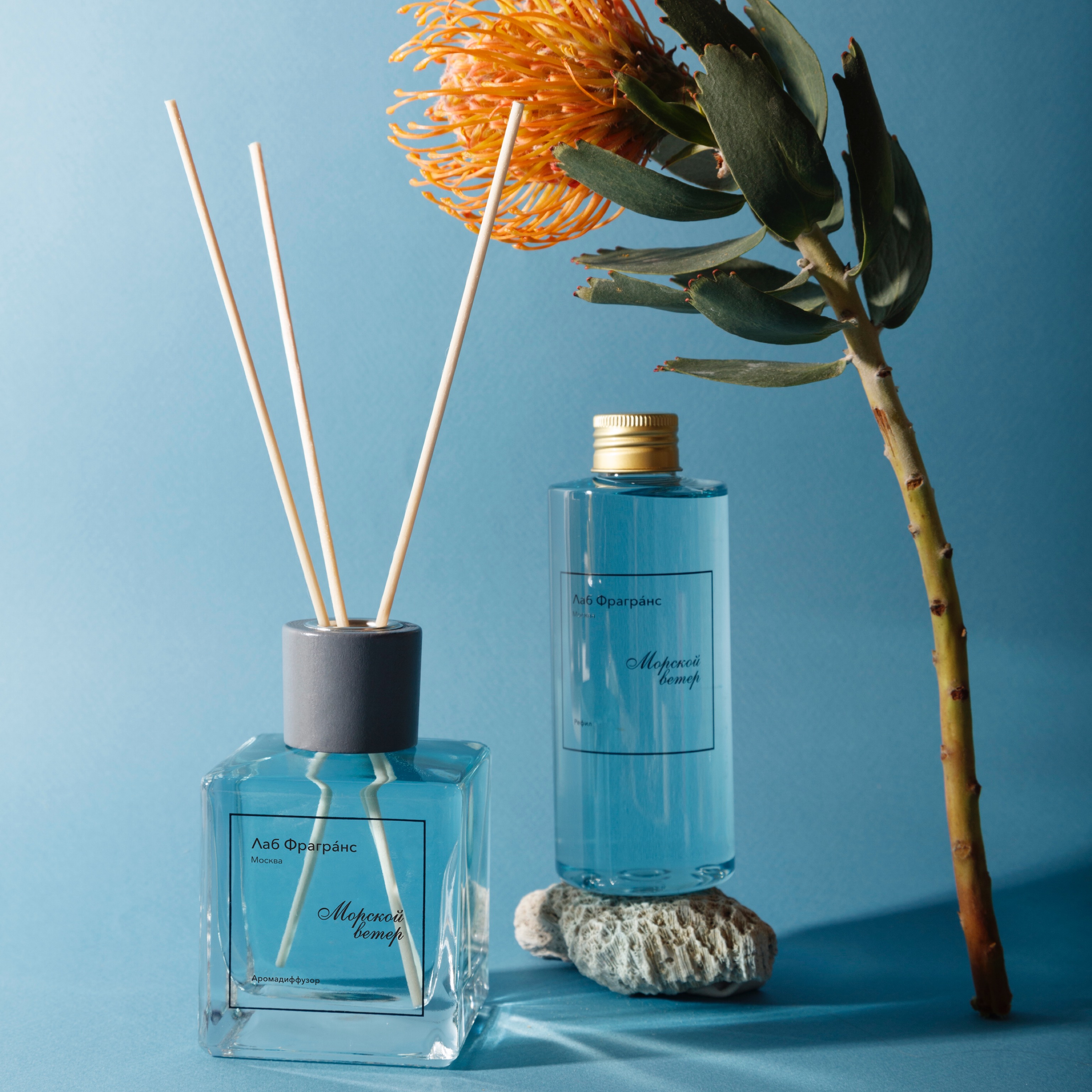 Parfum laboratory fragrance made in france. Смотреть фото Parfum laboratory fragrance made in france. Смотреть картинку Parfum laboratory fragrance made in france. Картинка про Parfum laboratory fragrance made in france. Фото Parfum laboratory fragrance made in france