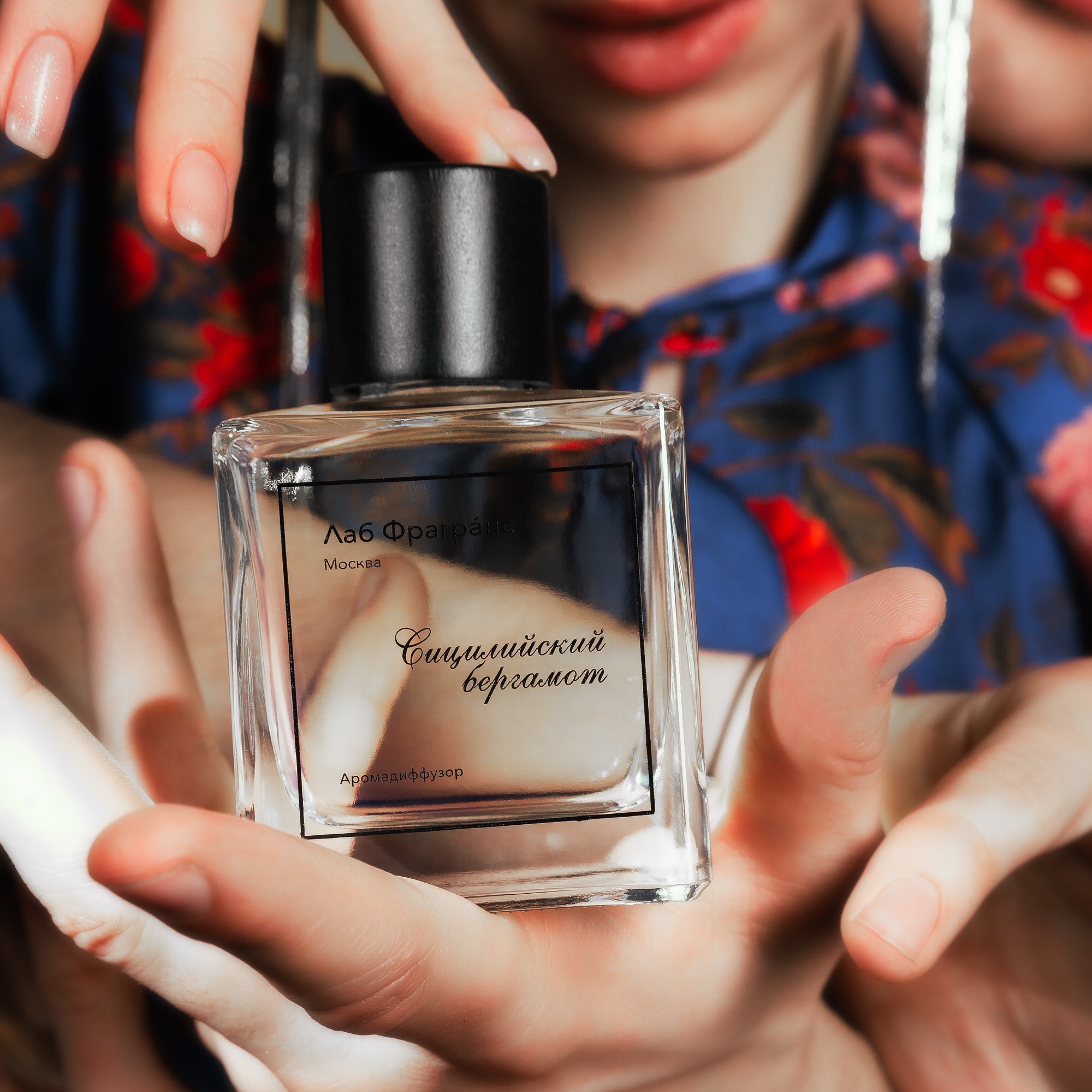 Parfum laboratory fragrance made in france. Смотреть фото Parfum laboratory fragrance made in france. Смотреть картинку Parfum laboratory fragrance made in france. Картинка про Parfum laboratory fragrance made in france. Фото Parfum laboratory fragrance made in france