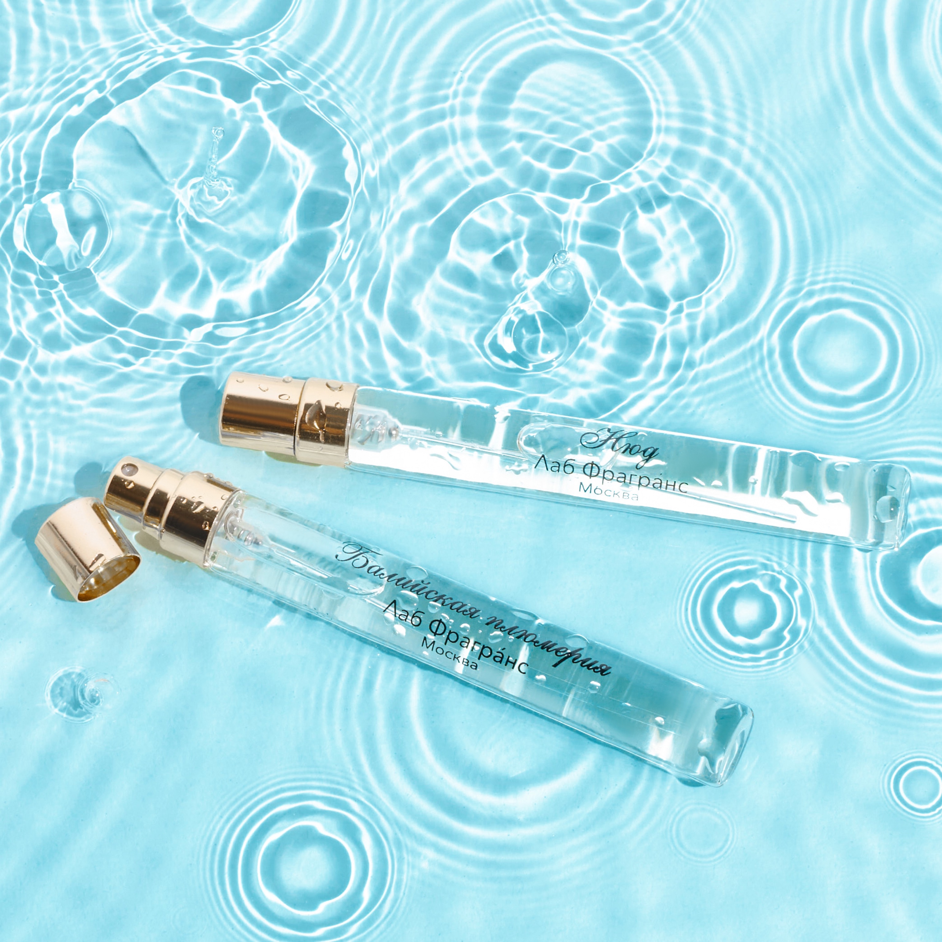 Parfum laboratory fragrance made in france. Смотреть фото Parfum laboratory fragrance made in france. Смотреть картинку Parfum laboratory fragrance made in france. Картинка про Parfum laboratory fragrance made in france. Фото Parfum laboratory fragrance made in france