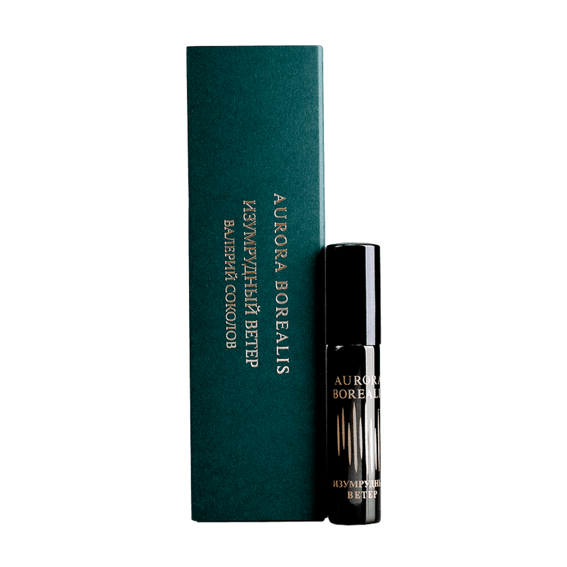 Изумрудный ветер, духи группы "Экстра"