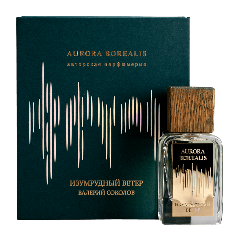 Изумрудный ветер, духи группы "Экстра"