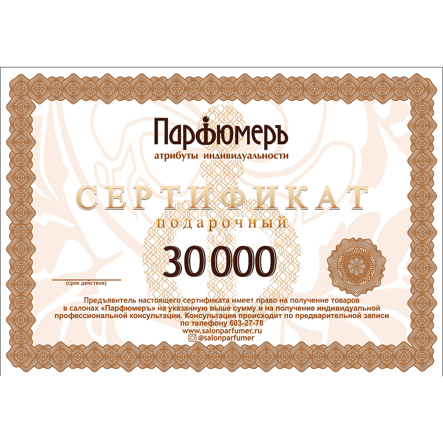 Фотография 0
