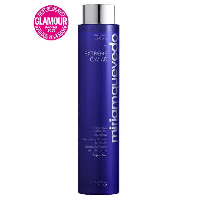 Extreme Caviar Purifying Charcoal Shampoo/Шампунь для глубокого очищения с углем и экстрактом 