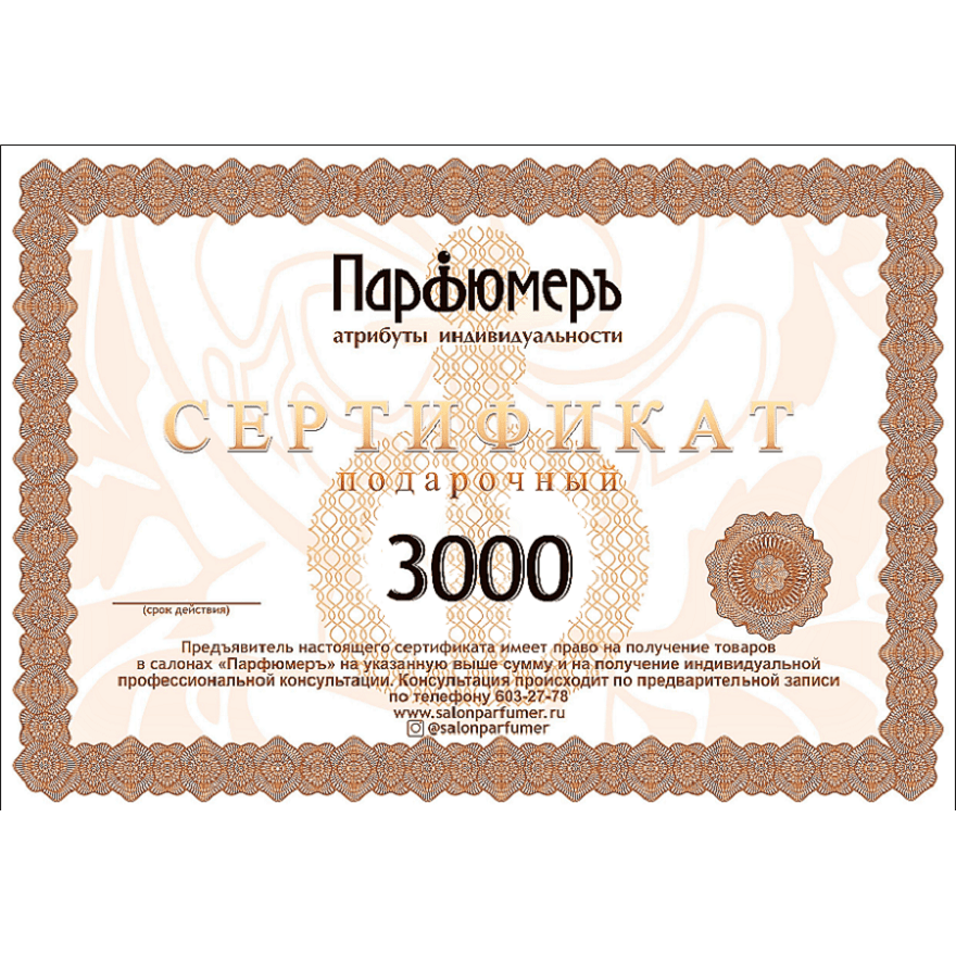 Фотография 0