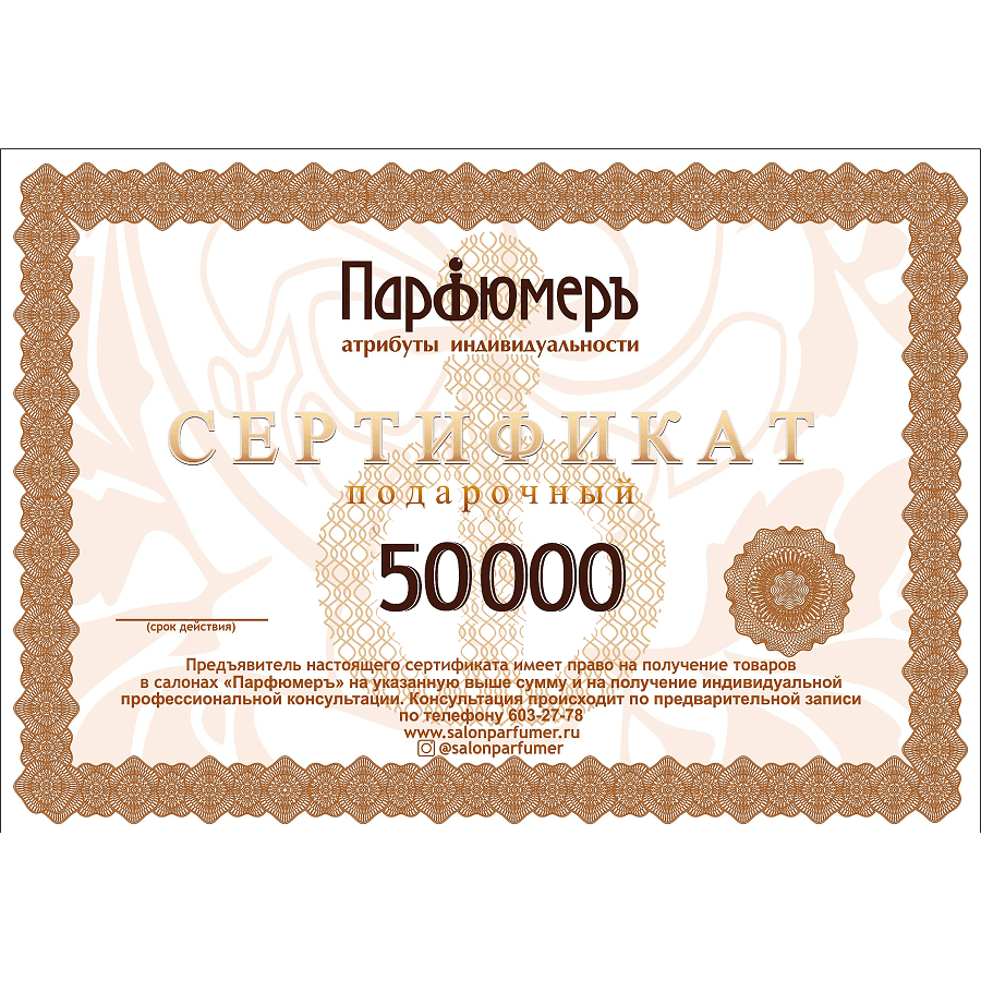 Фотография 0