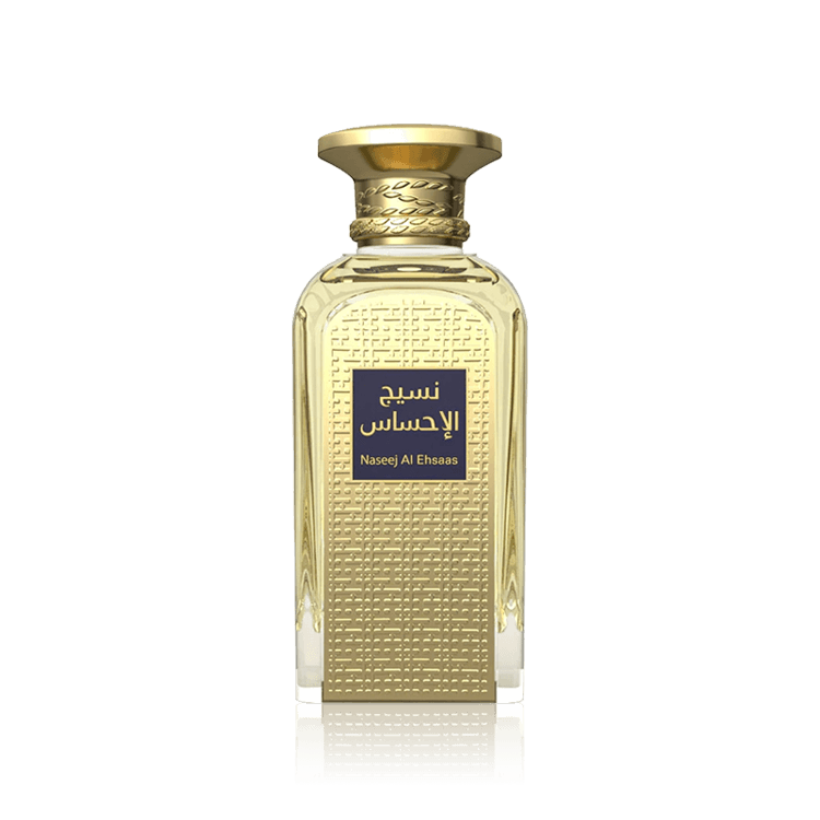 NASEEJ AL EHSAAS