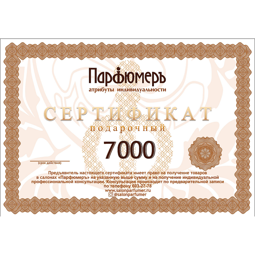 Фотография 0