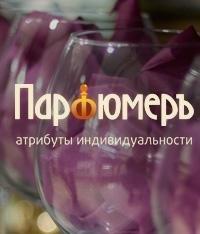 Вакансии