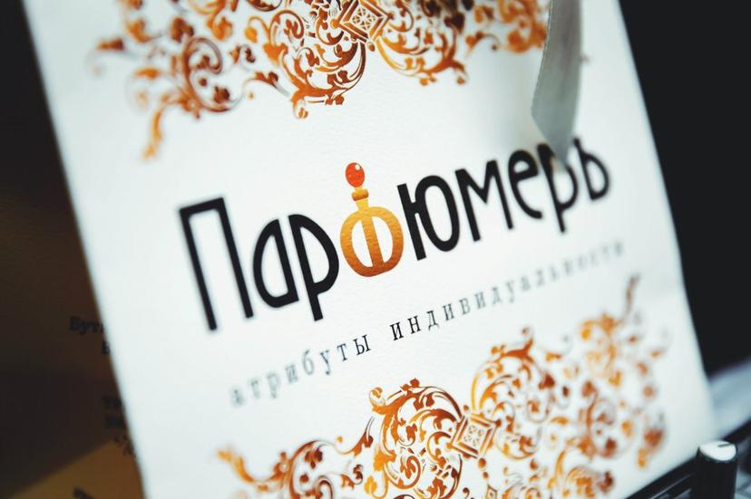 Специальное предложение для обладателей VIP-карт