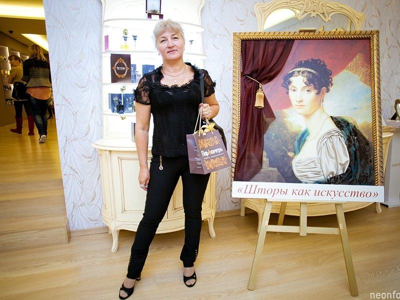 Парфюмерная дегустация «Ароматы вдохновения»