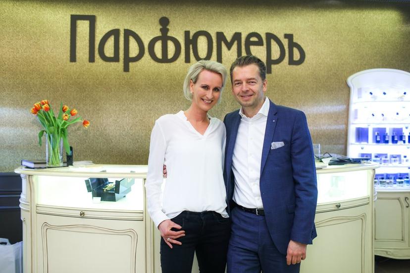 Презентация парфюмерного дома LENGLING