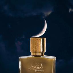 Shahryar - поверить в чудо 