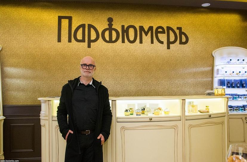 Бертран Дюшофур в салоне «Парфюмеръ».