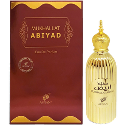 Mukhallat Abiyad