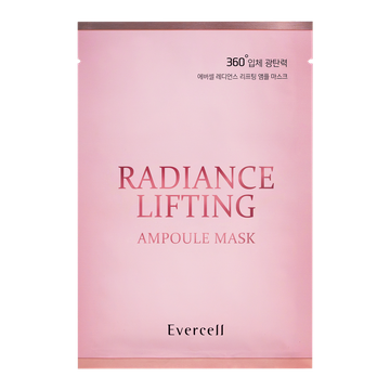 Radiance Lifting Ampoule Mask / Активная моделирующая пептидная маска с эффектом лифтинга