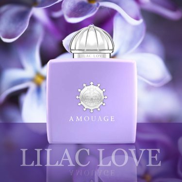 Новый аромат «Lilac Love» от парфюмерного дома Amouage